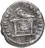 Купить Римская империя, Домициан, 81-96 годы, Денарий.