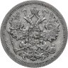 Купить 15 копеек 1905 СПБ-АР