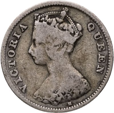 купить Гонконг 10 центов (cents) 1897, знак монетного двора "H"