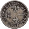 Купить Гонконг 10 центов (cents) 1897, знак монетного двора "H"