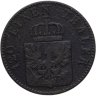 Купить Пруссия 3 пфеннига 1858 A