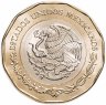 Купить Мексика 20 песо 2023 (2024) "500 летие основания г. Колима"