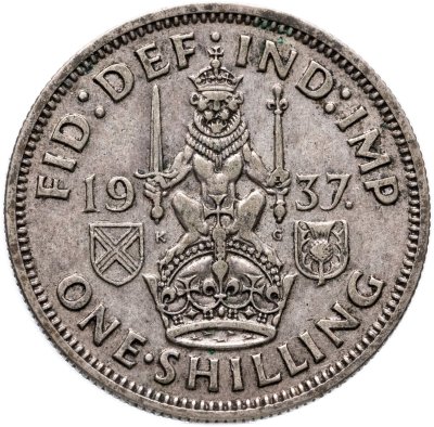 купить Великобритания 1 шиллинг (shilling) 1937 "Шотландский шиллинг - лев, сидящий на короне"