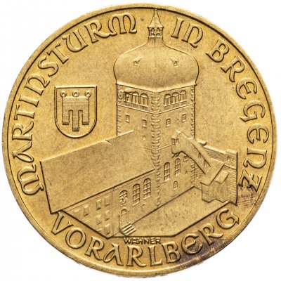 купить Австрия 20 шиллингов (shillings) 1991 "Башня Мартинстурм в Брегенце"