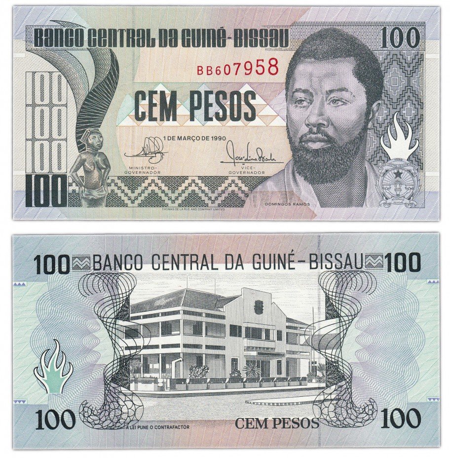 купить Гвинея-Биссау 100 песо 1990 (Pick 11)