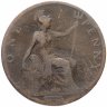 Купить Великобритания 1 пенни (penny) 1895-1901, случайная дата