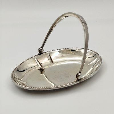 купить Орешница овальной формы с ручкой, металл, Таллинский ювелирный завод, СССР, 1950-1964 гг.