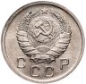 Купить 10 копеек 1940