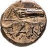 Купить Боспор Киммерийский, Перисад IV., Обол чекан Пантикапей 150 -140 год до н.э. (Голова Аполлона в венке вправо/Лук в горите)