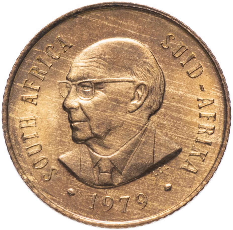 купить ЮАР 2 цента (cents) 1979 "Окончание президентства Николааса Дидерихса"