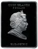 Купить Острова Кука 5 долларов 2011 «Покровитель Святой князь Владимир», в футляре с сертификатом