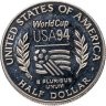 Купить США 50 центов (1/2 доллара, half dollar) 1994 "World Cup (чемпионат мира по футболу 1994 в США)"