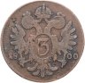 Купить Австрия 3 крейцера 1800