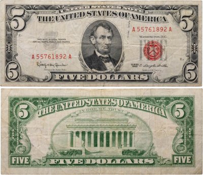 купить США 5 долларов 1953 Series 1953