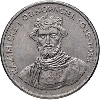купить Польша 50 злотых (zlotych) 1980 "Польские правители - Князь Казимир I Восстановитель"