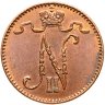 Купить 1 пенни (penni) 1911 Российская Финляндия
