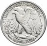 Купить США 50 центов (1/2 доллара, half dollar) 1945   Walking Liberty Half Dollar Без отметки монетного двора