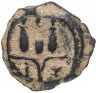 Купить Римская империя, Египет, Траян, 98-117 годы, Дихалк. (Хемхемет)
