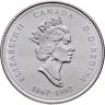 Купить Канада 25 центов (cents) 1992 125 лет Конфедерации Канада - Британская Колумбия