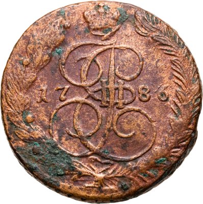 купить 5 копеек 1786 ЕМ
