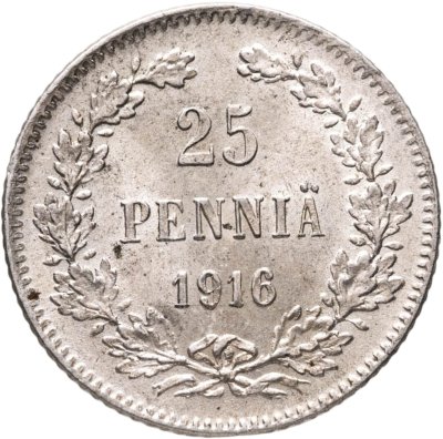 купить 25 пенни (pennia) 1916 S Российская Финляндия