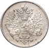 Купить 25 пенни (pennia) 1916 S Российская Финляндия