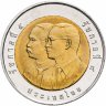 Купить Таиланд 10 бат 2005 "130 лет Офису Генераьного аудитора Таиланда"