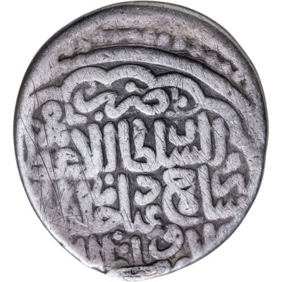 купить Тимуриды, эмир Шахрух, танга (монетный двор Саве, суннитская шахада) 1405-1447 гг.