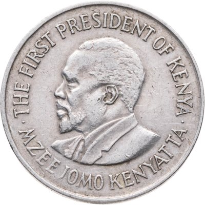 купить Кения 1 шиллинг (shilling) 1975