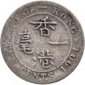 Купить Гонконг 10 центов (cents) 1904