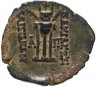 Купить Селевкиды, Александр II Забина, 128-122 гг. до н.э., Бронза АЕ19.