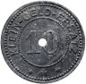 Купить Германия "Адельсхайм" 10 пфеннигов ND (1918) нотгельд
