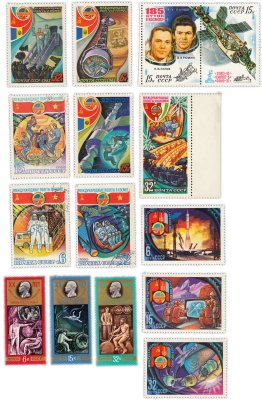 купить Набор из 14 марок "Космос. Наши космонавты." СССР
