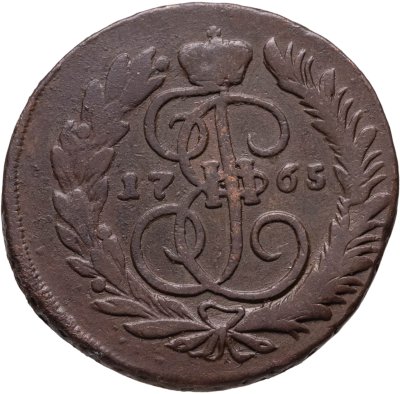 купить 2 копейки 1765 ММ