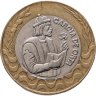 Купить Португалия 200 эскудо (escudos) 1991