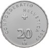 Купить Швейцария 20 франков 2009 "Железная дорога Бриенц-Ротхорн Поезд" в капсуле