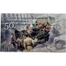 Купить Венгрия 50 форинтов (forint) 2006 "50 лет Венгерской Революции" в буклете