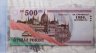 Купить Венгрия 50 форинтов (forint) 2006 "50 лет Венгерской Революции" в буклете