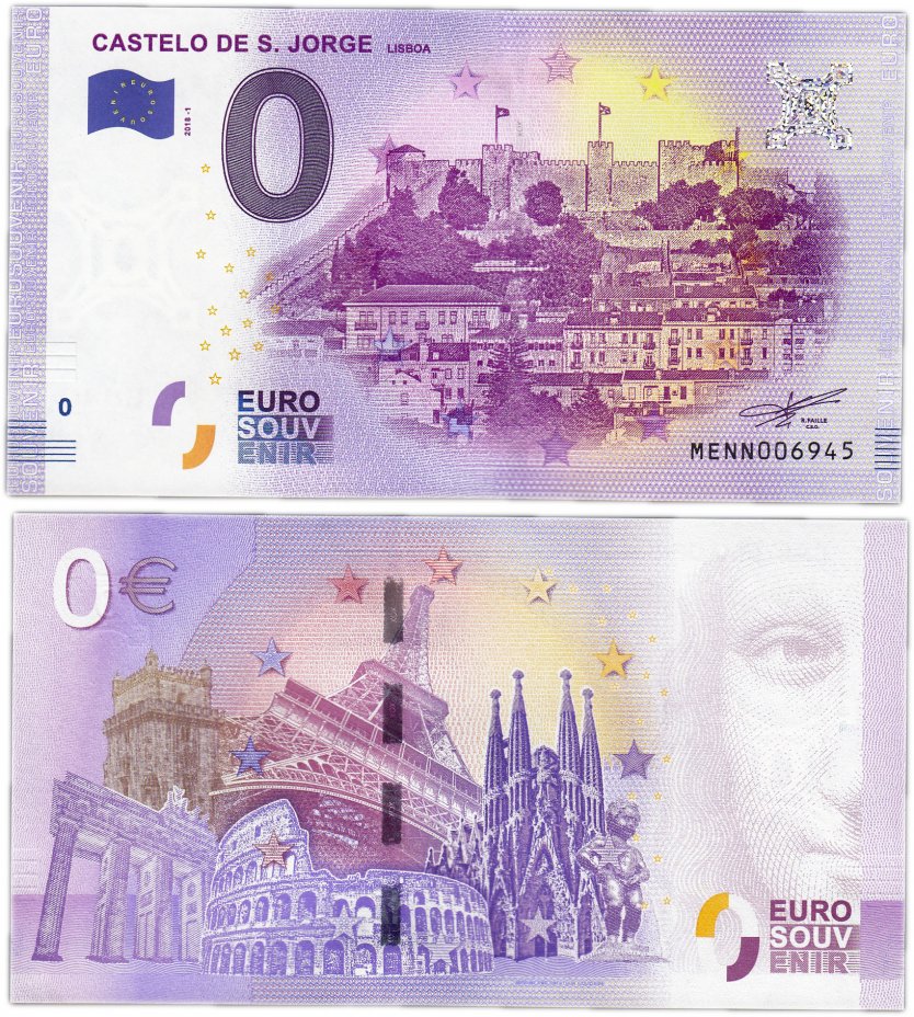 купить 0 евро (euro) «Замок Святого Георгия. Лиссабон» 2018 1-серия (ME NN-1)
