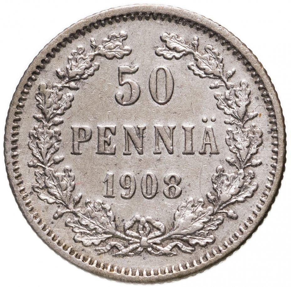 купить 50 пенни (pennia) 1908 L
