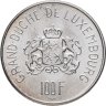Купить Люксембург 100 франков (francs) 1963