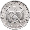 Купить Германия, Третий рейх 1 рейхсмарка (reichsmark) 1935 A