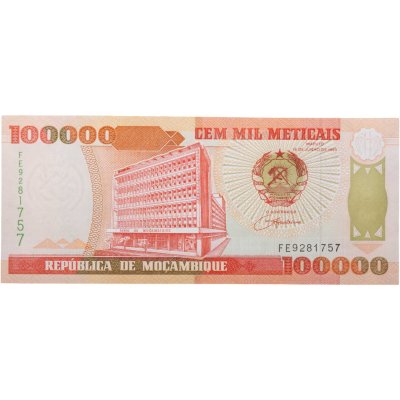 купить Мозамбик 100000 метикал 1993 год Pick 139
