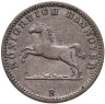 Купить Германия, Ганновер 1 грош 1863