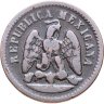 Купить Мексика 1 сентаво (centavo) 1892