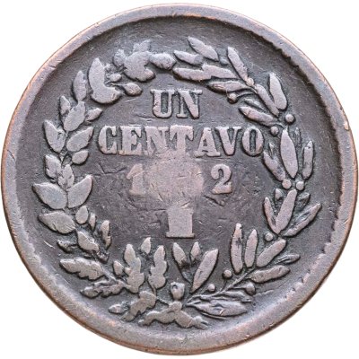 купить Мексика 1 сентаво (centavo) 1892