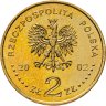 Купить Польша 2 злотых 2002 Польские Короли - Август II Сильный