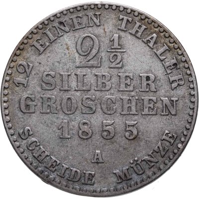 купить Германия, Пруссия 2 1/2 серебряных гроша 1855
