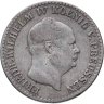 Купить Германия, Пруссия 2 1/2 серебряных гроша 1855