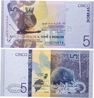 купить Сан-Томе и Принсипи 5 добра 2020